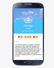 Smartphone, HD Png Download, Free Download