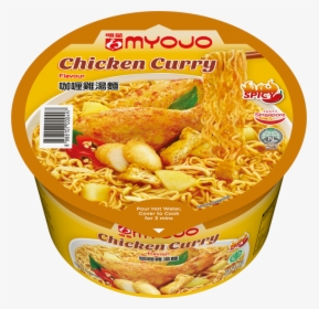Myojo Curry Chicken Png, Transparent Png, Free Download