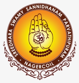 Sreedhara Swami Sannidhanam - Circle, HD Png Download, Free Download