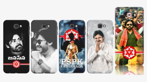 Pawan Kalyan Mobile Pouches, HD Png Download, Free Download