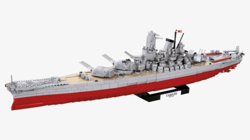 3083 Battleship Front - Cobi Yamato, HD Png Download, Free Download