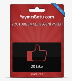 Transparent Youtube Like Png - Carmine, Png Download, Free Download
