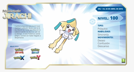 Level 100 Jirachi, HD Png Download, Free Download