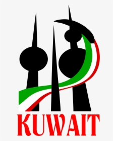 Kuwait Hala February Png, Transparent Png, Free Download
