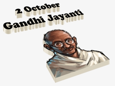 2 October Gandhi Jayanti Png Free Pic - 2 October Gandhi Jayanti Png, Transparent Png, Free Download