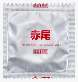 Condom Manufacturer In Thailand Hot Woman With Animal - Aloe Vera Condoms, HD Png Download, Free Download