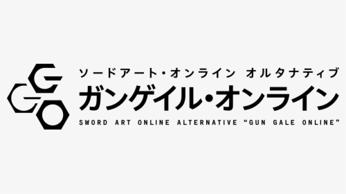 Sword Art Online Alternative Gun Gale Online Logo, HD Png Download, Free Download