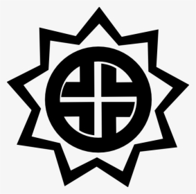 Nuclear Energy Symbol Clipart Best - Iglesia Del Pacto Evangelico Del Ecuador, HD Png Download, Free Download