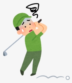 Golf Clubs Golfer Golf Course Sports - ゴルフ 下手 イラスト, HD Png Download, Free Download