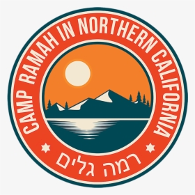 Camp Ramah In Northern California - Camp Ramah Galim, HD Png Download, Free Download