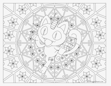 Meowth Pokemon Coloring Page - Pokemon Coloring Pages For Adults, HD Png Download, Free Download