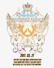 Overwatch Fantasia, HD Png Download, Free Download