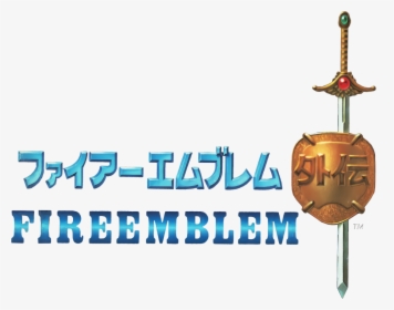 #logopedia10 - Fire Emblem Gaiden Logo, HD Png Download, Free Download