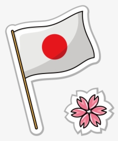 Flag Of Japan Icon - Transparent Japan Flag Png, Png Download, Free Download