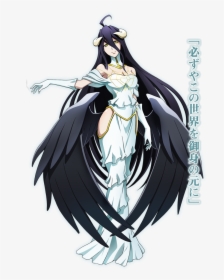 Vecrs1h - Albedo Overlord, HD Png Download, Free Download