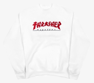 Transparent Thrasher Png - Thrasher Magazine Logo, Png Download - kindpng