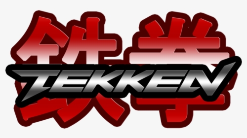 Download Tekken Logo Transparent Png - Tekken Logo Transparent, Png Download, Free Download