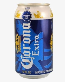 Corona 18 Pack - Corona Beer Can Png, Transparent Png, Free Download