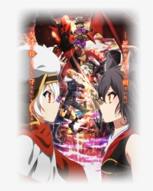 Chaos Dragon Anime, HD Png Download, Free Download
