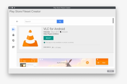 Google Play Icon Png, Transparent Png, Free Download