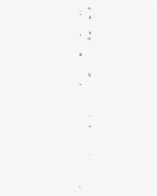 Censored Bar Png, Transparent Png, Free Download