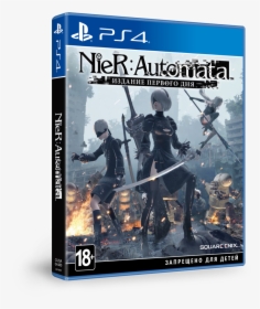 Transparent Nier Automata 2b Png - Nier Automata Xbox One X, Png Download, Free Download