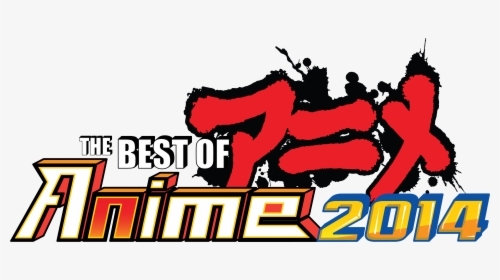 Best Of Anime Logo - Best Of Anime 2019 Philippines, HD Png Download, Free Download