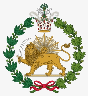 Imperial Emblem Of The Qajar Dynasty - Iran Emblem, HD Png Download, Free Download