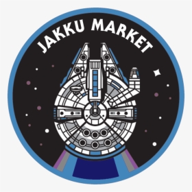 Jakku Market - Anniversary, HD Png Download, Free Download