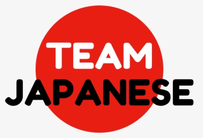 Team Japanese - Transparent Japan In Words, HD Png Download, Free Download