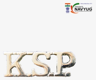 Ksp Karnataka, HD Png Download, Free Download