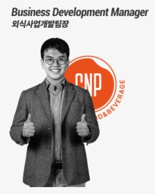 Gentleman, HD Png Download, Free Download