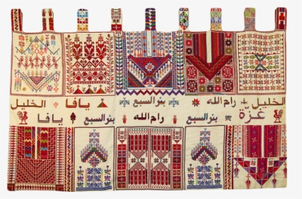 Art Of Palestinian Embroidery, HD Png Download, Free Download