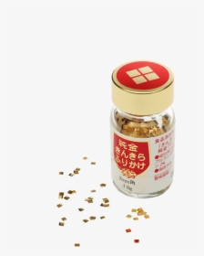 Paste, HD Png Download, Free Download