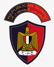 Republican Guard Egypt - شعار الحرس الجمهوري, HD Png Download, Free Download