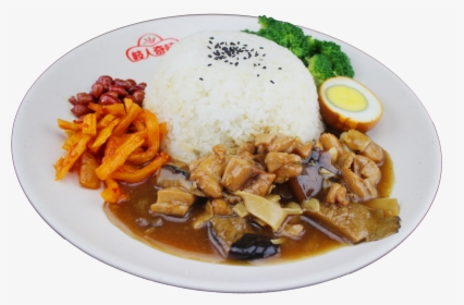 Japanese Curry And Costa - Rice And Curry Png, Transparent Png, Free Download