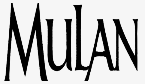 Mulan In Fancy Writing, HD Png Download, Free Download