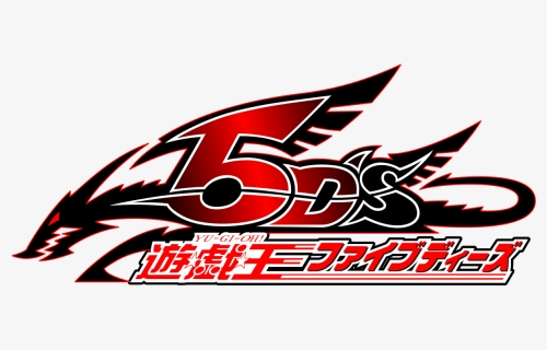 Logo Yu Gi Oh 5ds, HD Png Download, Free Download