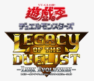 Yu Gi Oh Legacy Of The Duelist - Yu Gi Oh, HD Png Download, Free Download