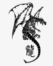 Dragon Tattoo Png Image Background - Tribal Tattoos Of Dragons, Transparent Png, Free Download