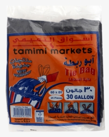 Tamimi Markets, HD Png Download, Free Download