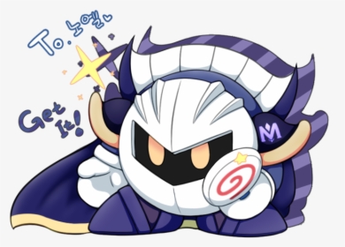 The Moment I Reach For That, You Are Going To Eat It - Meta Knight Chibi, HD Png Download, Free Download