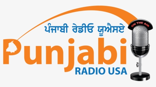 Punjabi Radio Usa Logo - Spokesperson, HD Png Download, Free Download