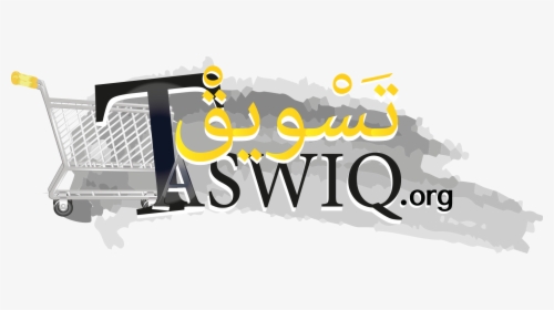 File - Taswiq - Org - Graphic Design, HD Png Download, Free Download