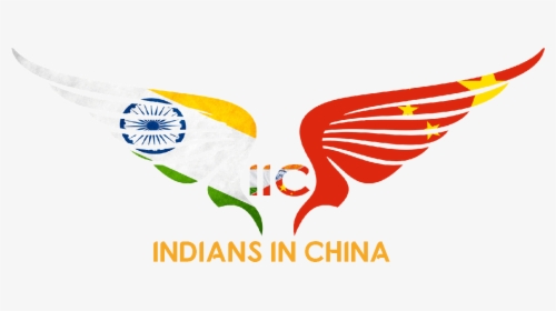 India Clipart Republic Day - Vector Wings, HD Png Download, Free Download