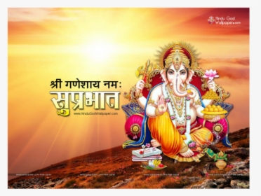 Ganesh Ji Image Good Morning, HD Png Download, Free Download