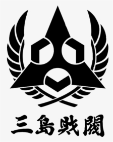 Mishima Zaibatsu Symbol, HD Png Download, Free Download