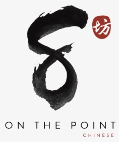 8 On The Point - Calligraphy, HD Png Download, Free Download
