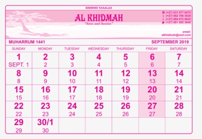 Muharrum 1441 Calender - 2011 Calendar, HD Png Download, Free Download