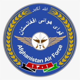 Khad Afghan Secret Agency Logo, HD Png Download, Free Download